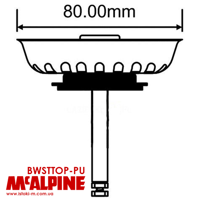 BWSTTOP-PU McAlpine_Сито для сифона мийки_McAlpine Україна_McAlpine купити Запоріжжя_McAlpine купити інтернет магазин