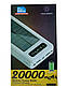 Power Bank 20000 mAh із сонячною батареєю 2 USB 2 Led Ліхтарика, Колір: Чорний, Білий., фото 9