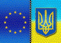 Блокнот А5 (Герб України та ЄС)
