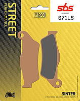 Тормозные колодки задние SBS 671LS Performance Brake Pads, Sinter