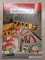 Журнал порад і пропозицій для планування унікальних будівель за власним проектом моделей Auhagen