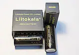 Аккумулятор Battery Li-ion LiitoKala 26650  3.7V 5000mAh, фото 3