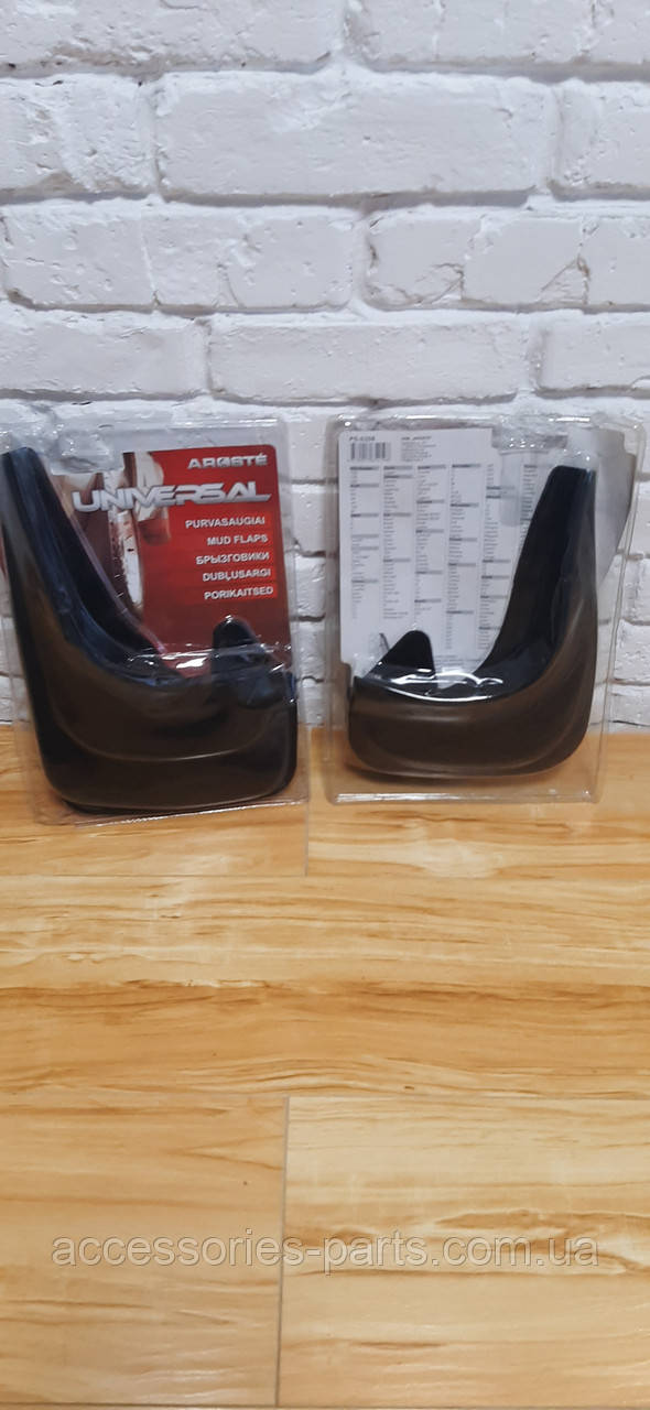 Бризковики Універсальні Комплект Нові, фото 1