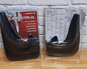 Бризковики Універсальні Mazda Комплект