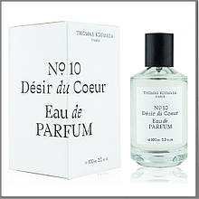 Thomas Kosmala No 10 Desir Du Coeur парфумована вода 100 ml. (Томас Космала No 10 Дезир Дю Кер)