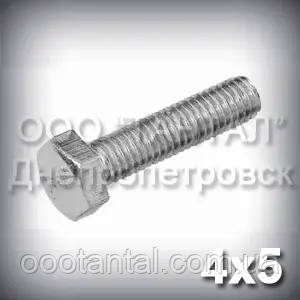 Болт М4х5 міцність 8.8 оцинкований DIN 933 (ГОСТ 7805-70, ГОСТ 7798-70), фото 1