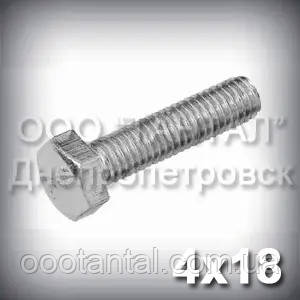 Болт М4х18 міцність 8.8 оцинкований DIN 933 (ГОСТ 7805-70, ГОСТ 7798-70), фото 1