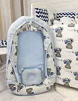 Детский кокон / гнездышко / позиционер для новорожденных малышей с ортопедической подушкой