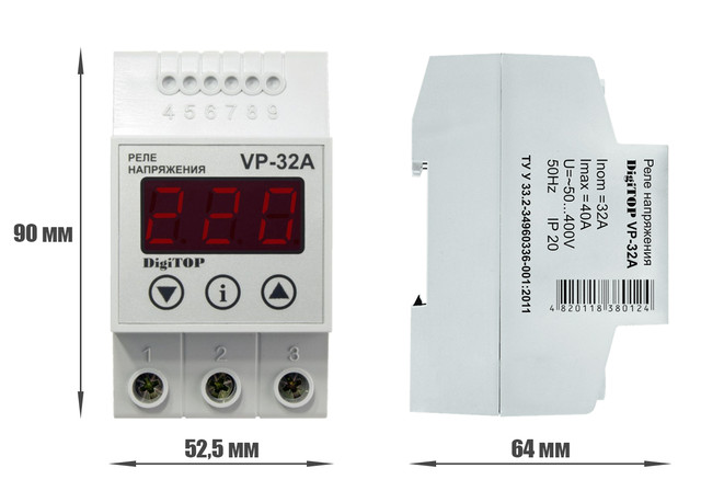 Розміри реле напруги Vp-32A