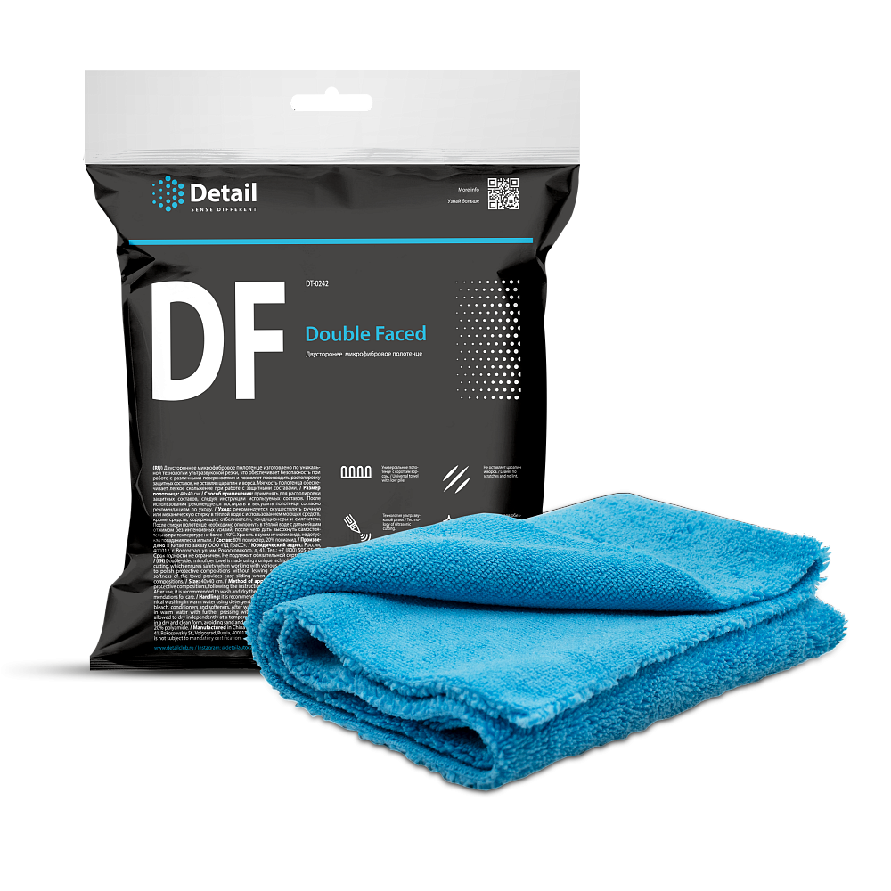 Мікрофіброва серветка для розполювання кузова Detail DF "Double Faced" двосторонній ультразвук 40*40 см