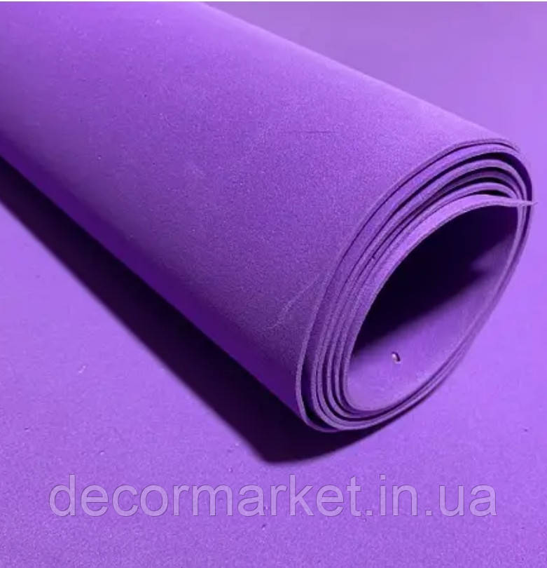 Фоамиран 1мм фіолетовий Іранський 70х60см