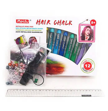 Набір гелевих крейди та аксесуарів для волосся дитячий 12 кольорів