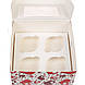 Коробка 170х170х90 (на 4 капкейка) з вікном "Червоні серця", фото 3