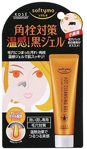 Kose Softymo Warm Black Gel  Очищуючий теплий гель від чорних точок, 25 г