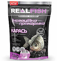 Прикормка для рыбалки REAL FISH Карась ЧЕБРЕЦ-ЧЕСНОК, 1 кг