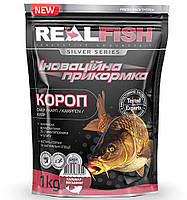 Прикорм для риболовлі REAL FISH Карп КАЛЬМАР ОньоміНОГ, 1 кг