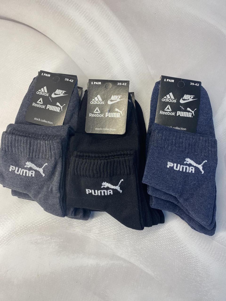 Мужские носки средние PUMA 43-46