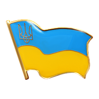 Значок флаг УКРАИНЫ