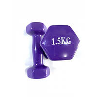 Женские цветные гантели цельные для фитнеса виниловые 2 по 1.5 кг фиолетовые