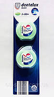 Зубна нитка Dentalux вічна з фтором, 2 шт. x 80 м