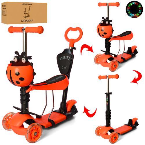 Самокат Дитячий MAXI-CLASIC Оранж З сидінням 5в1, фото 1