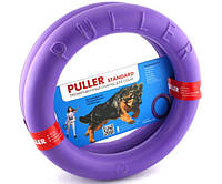 Тренувальні снаряди для собак Пуллер (Puller)