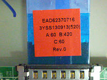 Шлейф LVDS EAD62370716 Rev.0 від LЕD TV LG 42LN548C