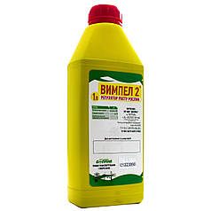 Вимпел 2 - 1л Долина, Регулятор росту рослин