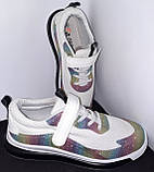 Кросівки сітка від Jong Golf з райдужним глітером ДШ, фото 6