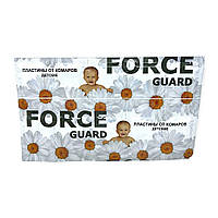 Пластина Force guard від комарів дитячі з ромашкою 10 таблеток