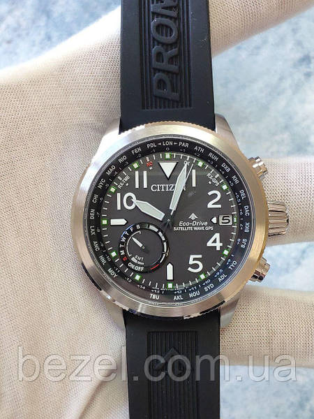 Promaster gps clearance