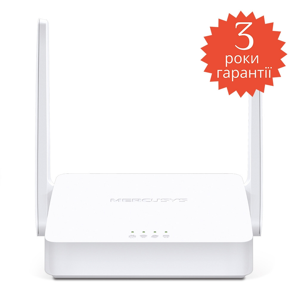Бездротовий маршрутизатор300Mbps + 2Lan, 2 антени MW301R