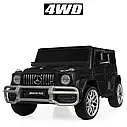 Дитячий електромобіль двомісний джип Mercedes G63 AMG чорний, фото 11