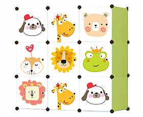 Органайзер для іграшок MUFart 110 x 110 x 37 см