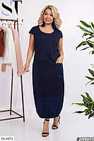 Длинное женское платье в пол баллон свободное на лето с карманами батальных размеров 50-58 арт 0328
