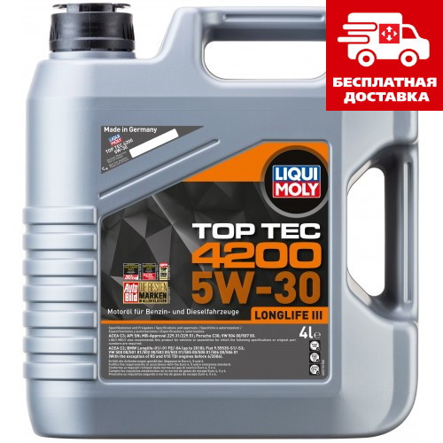 Масло Liqui Moly Top Tec 4200 5W-30 кан. 4л 3715, фото 1