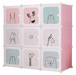 Дитячий органайзер для іграшок Omna CUBES