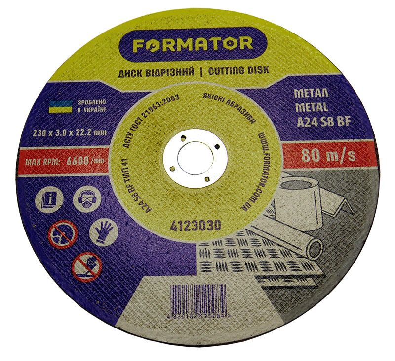 Диск отрезной 230x3x22 Formator