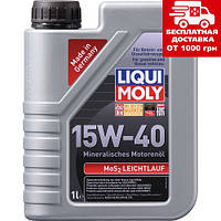 Liqui Moly MoS2 Leichtlauf 15W-40 1л (з молібденом) 1932