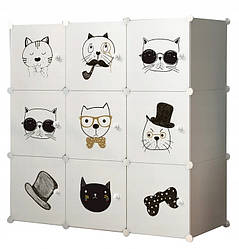 Дитячий органайзер для іграшок Omna CUBES х9