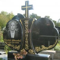 Гранітні хрести (Зразки №502)