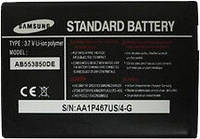 Аккумуляторная батарея BST5268BE Samsung D980