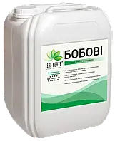 Микроудобрения Leaf-Forte Бобовые