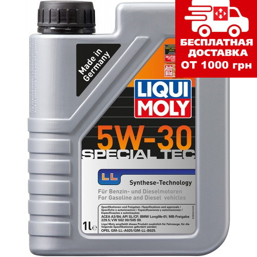 Масло Liqui Moly Special Tec LL 5W-30 1л. 2447, фото 1