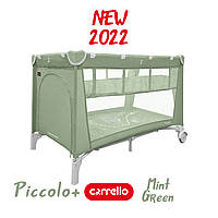 CARRELLO PICCOLO+ CRL-11501/2 манеж Mint Green