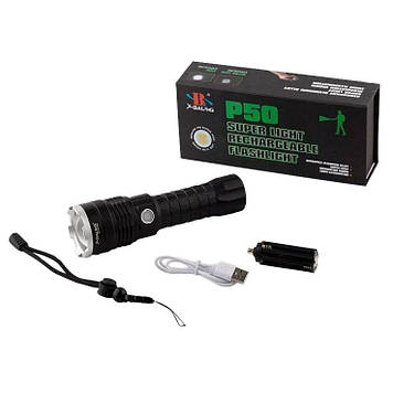 Ліхтар акумуляторний X-Balog BL-A72-P50, ручний ліхтарик із зумом 5 режимів