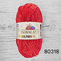 Плюшевая пряжа Himalaya Dolphin Baby (Гималая Долфин Беби) 80318, алый