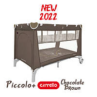 CARRELLO PICCOLO+ CRL-11501/2 манеж Chocolate Brown