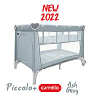 CARRELLO PICCOLO+ CRL-11501/2 манеж Ash Grey