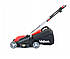 Газонокосарка електрична LIDER YK 2800 2.85 кВт, ширина реза 32 см, бак 30 л, фото 3